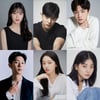 '3인칭 복수', 신예은X로몬 복수 스릴러..11월 디즈니+ 공개 확정