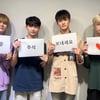 보이그룹 APR PROJECT "편안하고 안전한 추석 연휴 보내세요"