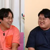 '옥문아' 정은표 子 정지웅 "서울대 입학..벌써 학사경고 위기" 고백