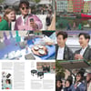 '도포자락', 'K-컬처숍' 판매 수익금 덴마크 전액 기부 [공식]