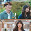 '나는 솔로' 영자X영철X현숙 데이트 '긴장' → 정숙 재력에 관심[★밤TV]