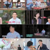 '신랑수업' 모태범, 100일 기념 여행 제안..♥임사랑 "좋아"[종합]