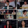 현빈이 예능에..'공조2', '출장 십오야'→'전참시'까지 접수