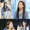 '굿잡' 권유리, 비서로 위장 취업..오피스룩+교복도 완벽 소화