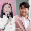 송가인·김호중 콘서트, 추석엔 '안방 1열서' 보자!②