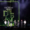 '완전체' NCT DREAM 잠실벌 다이아몬드로 수놓다 "너무 행복"[종합]