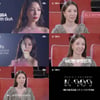 보아 "블랙핑크 만나고 파, 코첼라 무대 인상적"[뮤직유니버스 K-909]