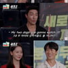 '출장 십오야2' 현빈, 로봇설+"제니!" 퀴즈에 과몰입 '매력 방출'[★밤TView]