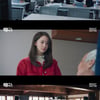 '빅마우스' 이종석, 2대 빅마우스 등극→시장 선거 출마 선언 [종합]