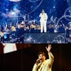 김호중, 추석 안방극장서 통했다..'한가위 판타지아' 시청률 5.6%