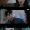 '작은아씨들' 위하준, 김고은에 "오정세에 덮어씌우자"[★밤TView]
