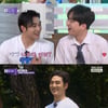 백호, 신뢰의 아이콘→반전 조커 '꿀잼' [더도어]