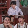 '집사부일체' 꽈추형 향해 고민 털어놓은 연예인? "목소리가 낯이 익다"