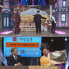 유민상, 문세윤으로 변신…대환장 도플갱어 [코미디빅리그]