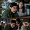 '모범형사2' 손현주 폭풍 오열 포착 "진짜 형사의 울분 명연기"