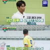 '뭉찬2' 어쩌다벤져스, 3대0 완승..충청도 도장 깨기 성공 [★밤TView]