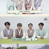 '김연아♥' 고우림, 송편도 잘 빚네..포레스텔라 대결서 1등