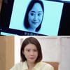 '황금가면' 차예련X나영희, 연민지 복수심 알게 됐다..'충격' [별별TV]