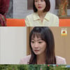 '황금가면' 연민지, 복수 상대 잘못 골랐나..서영희 "그 놈이 원흉"[★밤TView]