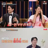 '우리들의 차차차' 권해성 "♥윤지민과 더 끈적한 관계 되고파"