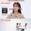 김지민, 스토킹 피해 고백.."체취 담긴 빈 스킨통 보내" [킹받는법정]