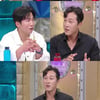 '하니♥' 양재웅 "'하트시그널' 연애 족집게 라이벌 있었다"[라스]
