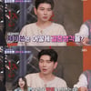 '돌싱포맨' 제이쓴 "생후 20일 아들 이름은 연준범..홍현희 귀여워" [종합]