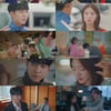 '법대로 사랑하라' 이세영, 이승기에 직진 키스…최고 6.9%[종합]