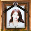 故 오인혜, 오늘(14일) 사망 2주기…36세에 진 꽃