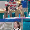'라스' 산다라박 2NE1 코첼라 비하인드 "CL 제안..비밀유지 힘써" 첩보전