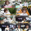 '러블리즈 출신' 유지애, 쿨하게 대처하는 '6개월 차 운전'