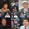 '수요일도 밤이 좋아' 김연자→정동원, 명곡 퍼레이드 "트로트의 보고"