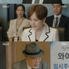 '비밀의집' 이승연, 주총서 체포 "잘못 없다" 시치미 뚝[별별TV]
