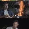 전현무, 솟구치는 결혼 생각 "아이 아빠가 나였으면"[나혼산]