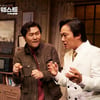 '트루웨스트' 윤경호 "7년만 무대, 하지 않으면 영영 도망갈 거 같았다"