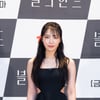 '블라인드' 정은지 "'술도녀' 강지구와 정반대 역할, 옥택연 도움받아"