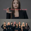 '결혼·임신' 허니제이 겹경사 하나 더! 광고모델 효과도 '대박'