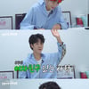정동원 "여사친 많은데, 여친이 없어...억울해!"