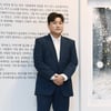 김호중 '별의 노래, 함께 해요'[★포토]