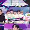 '뮤직뱅크' 원어스, 지상파 첫 1위..음방 3관왕 [★밤TView]
