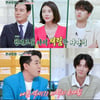 '편스토랑' 송재림, 나른 섹시(?)한 매력.."잠들기 30분전 텐션으로 산다"