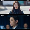 '빅마우스' 임윤아, 빅마우스 정체 알았다..이종석vs김주헌, 선거 시작[★밤TView]