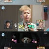 '나혼산' 크러쉬, 두 마리 반려견 따로 산책 "컨트롤 어려워"[별별TV]