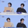 방탄소년단 정국 "내가 사는 2U=무대 위에 있는 그 순간"