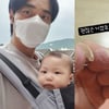 윤주만, 심각한 수족구병 후유증 "살갗 다 벗겨짐"