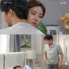 '현재는 아름다워' 박지영, 윤시윤 간 이식 거부→갑자기 실신[★밤TView]