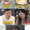 '전참시' 다니엘 헤니, 출연료 전액 기부.."돕기 위해 돈 버는 것"[★밤TView]