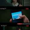 '작은 아씨들' 위하준, 김고은에 "엄기준과 700억 협상 할 것"[★밤TView]