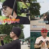 '도시어부4' DKZ 재찬, 이덕화가 극찬한 '낚시천재'