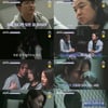 서출구, 계속되는 배신에 눈물 "우리가 괴물" [펜트하우스]